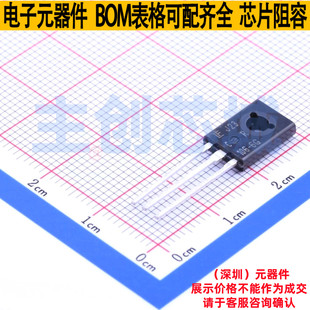 晶闸管(可控硅)/模块 MCR106-6G TO-225-3 Littelfuse/力特 原装