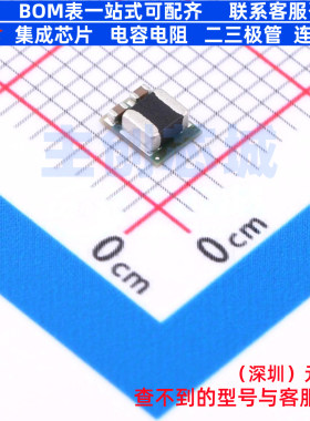 DC-DC电源模块 LMZM23601V5SILT SMD-10P,3.8x3mm TI/德州 元器件