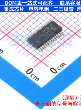单片机(MCU/MPU/SOC) MSPM0L1106TDGS28R VSSOP-28 TI/德州 原装