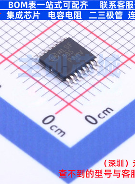 LED驱动 NLSF595DTR2G TSSOP-16 onsemi(安森美) 电子元器件配单