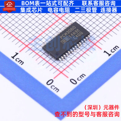 音频接口芯片 PCM3060PWR TSSOP-28 TI/德州 电子元器件全新原装