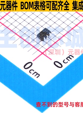 肖特基二极管 BAT754L,115 TSSOP-6-1.3mm Nexperia(安世) 元器件