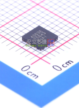 音频功率放大器 MAX4063ETE+ TQFN-16 MAXIM(美信) 电子元件配单