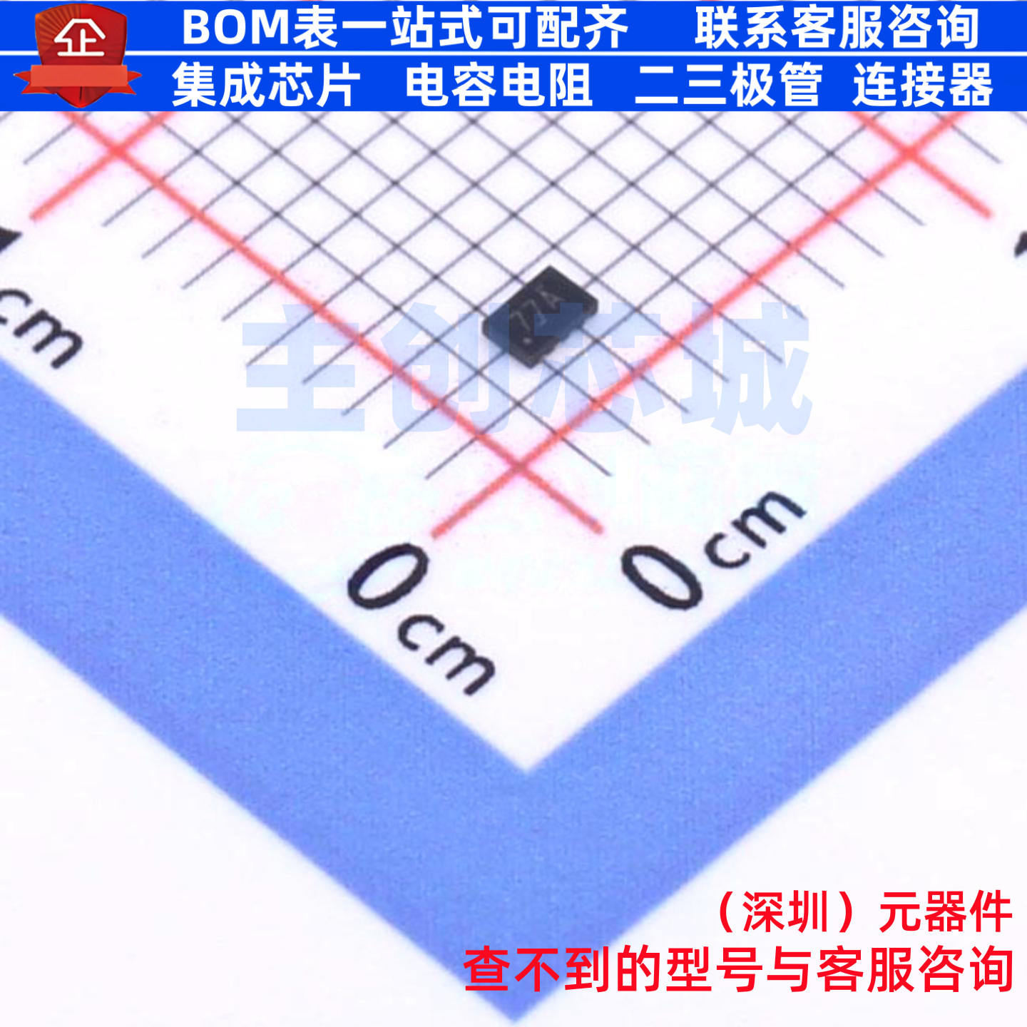 转换器/电平移位器 TXB0302DQMR X2-SON-8(1.2x1.8) TI/德州