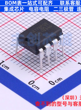 AC-DC控制器和稳压器 NCP1217AP65G PDIP-7 onsemi(安森美) 原装