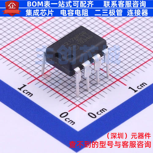 AC-DC控制器和稳压器 NCP1217AP65G PDIP-7 onsemi(安森美) 原装