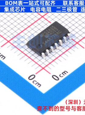 LED驱动 MP4033GSE-Z SOIC-14 电子元器件配单全新原装