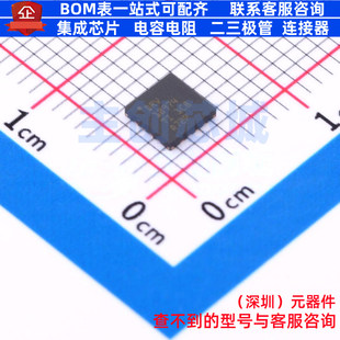 无刷直流(BLDC)电机驱动芯片 DRV10974RUMR WQFN-16 TI/德州