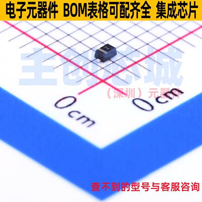 变容二极管 BB145B,115 SOD-523 Nexperia(安世) 电子元器件配单
