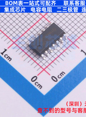 缓冲器/驱动器/收发器 SN74HCS126DR SOIC-14 TI/德州 电子元器件