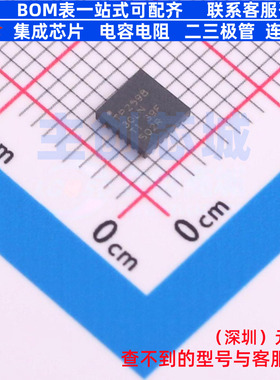 浪涌保护器 TPS259830LNRGER VQFN-24 TI/德州 电子元件全新原装