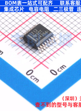 隔离DI/DO ISO1212DBQ SSOP-16 TI/德州 电子元器件配单全新原装