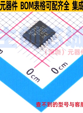 计数器/分频器 74HC390PW,118 TSSOP-16 Nexperia(安世) 全新原装
