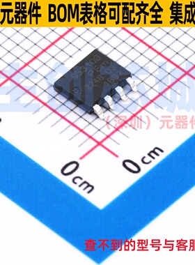 场效应管(MOSFET) BUK9Y53-100B,115 LFPAK56(PowerSO-8) Nexperi