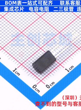 三极管(BJT) KTC3205 TO-92L CJ(江苏长电/长晶) 电子元器件配单