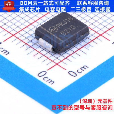 肖特基二极管 MBRS3100T3G DO-214AB onsemi(安森美) 电子元器件