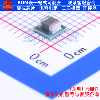 DC-DC电源模块 LMZ20502SILR SMD-8P,3.5x3.5mm TI/德州 全新原装