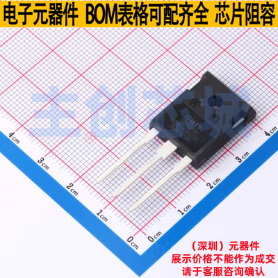 场效应管(MOSFET) IXFH58N20 TO-247AD Littelfuse/力特 全新原装