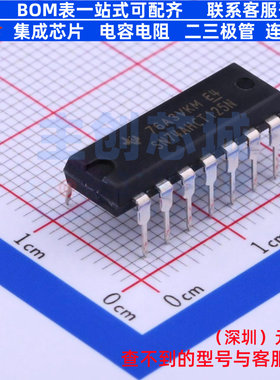 缓冲器/驱动器/收发器 SN74AHCT125N DIP-14 TI/德州 电子元器件