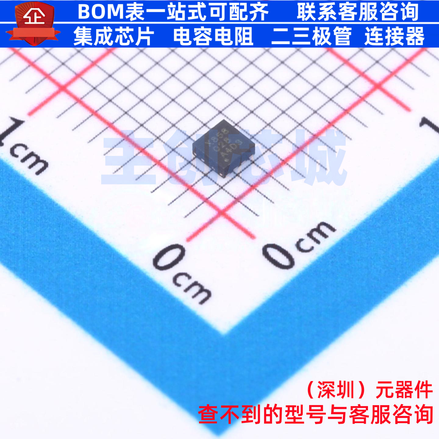 FET输入运放 OPA858IDSGR WSON-8 TI/德州 电子元件配单全新原装