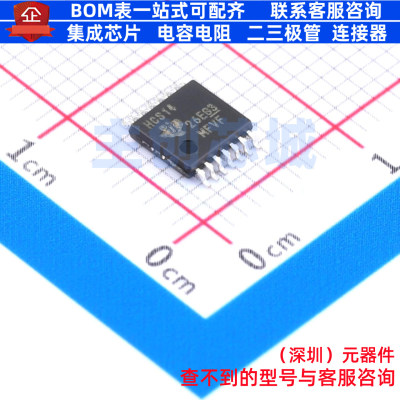 反相器 SN74HCS14PWR TSSOP-14 TI/德州 电子元器件配单全新原装