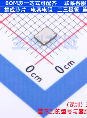 无源晶振 CJ13-250002010B20 SMD3225-4P CJ(江苏长电/长晶)