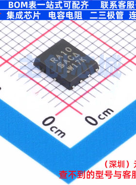 场效应管(MOSFET) SIRA10DP-T1-GE3 PowerPAKSO-8 VISHAY(威世)