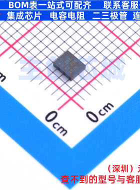 逻辑门 SN74HCS08BQAR WQFN-14(2.5x3) TI/德州 电子元件全新原装