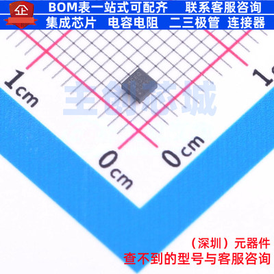 DC-DC电源芯片 LMR36503MSCQRPERQ1 VQFN-9-HR TI/德州 全新原装