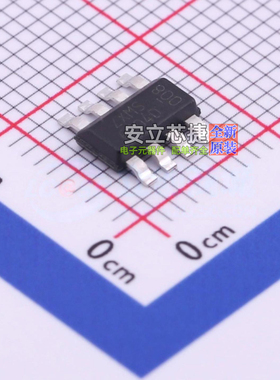功率电子开关 ZXMS6004DT8TA SOT-223-8 DIODES(美台) 电子元器件
