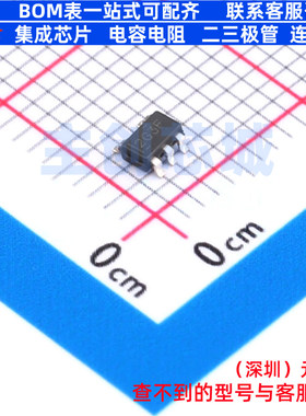 监控和复位芯片 TLV840MADL29DBVR SOT-23-5 TI/德州 电子元器件