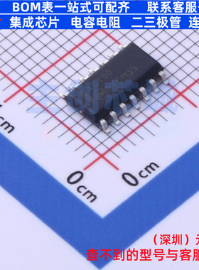 逻辑门 74ACT00SC SOIC-14 onsemi(安森美) 电子元件配单全新原装