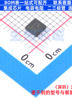 DC-DC电源芯片 TPS56837HARPAR VQFN-10 TI/德州 电子元器件配单