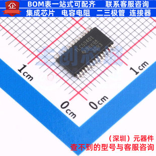 LED驱动 TLC59401PWP HTSSOP-28 TI/德州 电子元器件配单全新原装