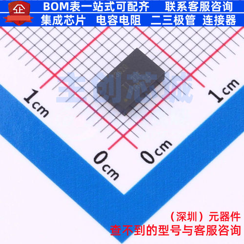 DC-DC电源芯片 TLVM13620RDHR B0QFN-30(4x6) TI/德州 电子元器件