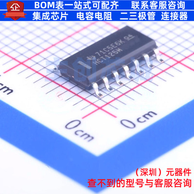 缓冲器/驱动器/收发器 CD74HCT125M96 SOIC-14 TI/德州 全新原装