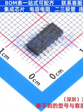 运算放大器 TL3474AIDR SOIC-14 TI/德州 电子元器件配单全新原装