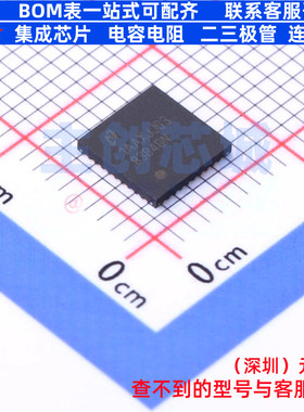 以太网收发器 DP83848NRTAR WQFN-40 TI/德州 电子元器件全新原装