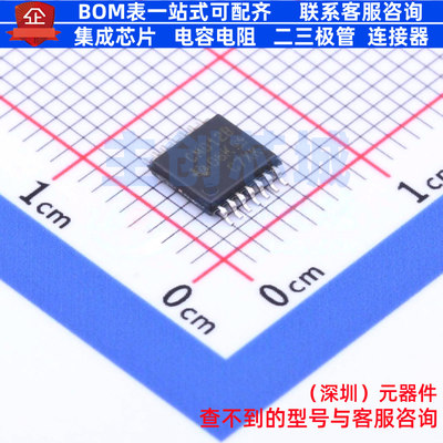 逻辑门 CD4012BPWR TSSOP-14 TI/德州 电子元器件配单全新原装