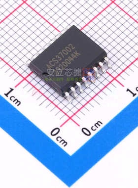电流传感器 ACS37002LMABTR-050B5 SOIC-16 ALLEGRO(美国埃戈罗)