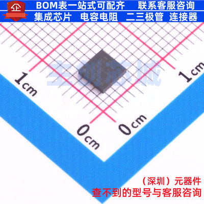 电源管理芯片(PMIC) TPS65033000RGERQ1 VQFN-24 TI/德州 元器件