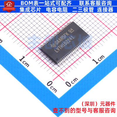 缓冲器/驱动器/收发器 SN74LVTH162241DGGR TSSOP-48 TI/德州