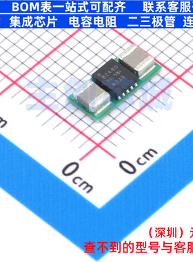 DC-DC电源模块 TPSM82480MOPR QFM-24(3.6x7.9) TI/德州 全新原装