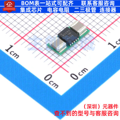 DC-DC电源模块 TPSM82480MOPR QFM-24(3.6x7.9) TI/德州 全新原装