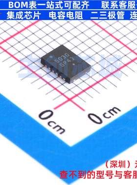 LED驱动 NCP5030MTTXG WDFN-12 onsemi(安森美) 电子元件全新原装