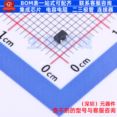 静电保护器(TVS/ESD) ESDCAN02-2BWY SOT-323-3L 意法半导体