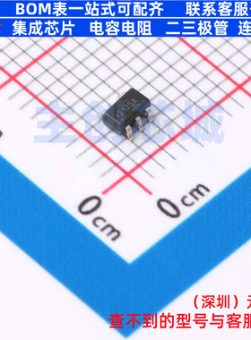 功率电子开关 FPF2125 SOT-23-5 onsemi(安森美) 电子元器件配单