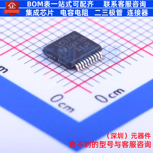 锁存器 SN74LVC573ADGVR TVSOP-20 TI/德州 电子元件配单全新原装