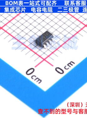 运算放大器 OPA2991IDDFR TSOT-23-8 TI/德州 电子元器件全新原装