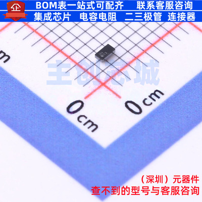 DC-DC电源芯片 LMR70503TMX/NOPB DSBGA-8 TI/德州 电子元件配单